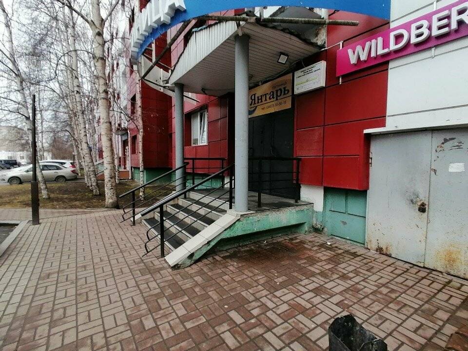 Фото Гостиницы Янтарь Сургут 19