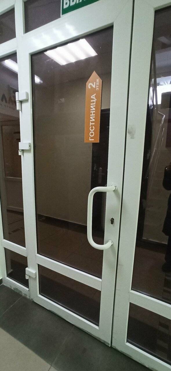 Фото Гостиницы Янтарь Сургут 5